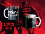 Tazas Tematica Batman - Imagen 10